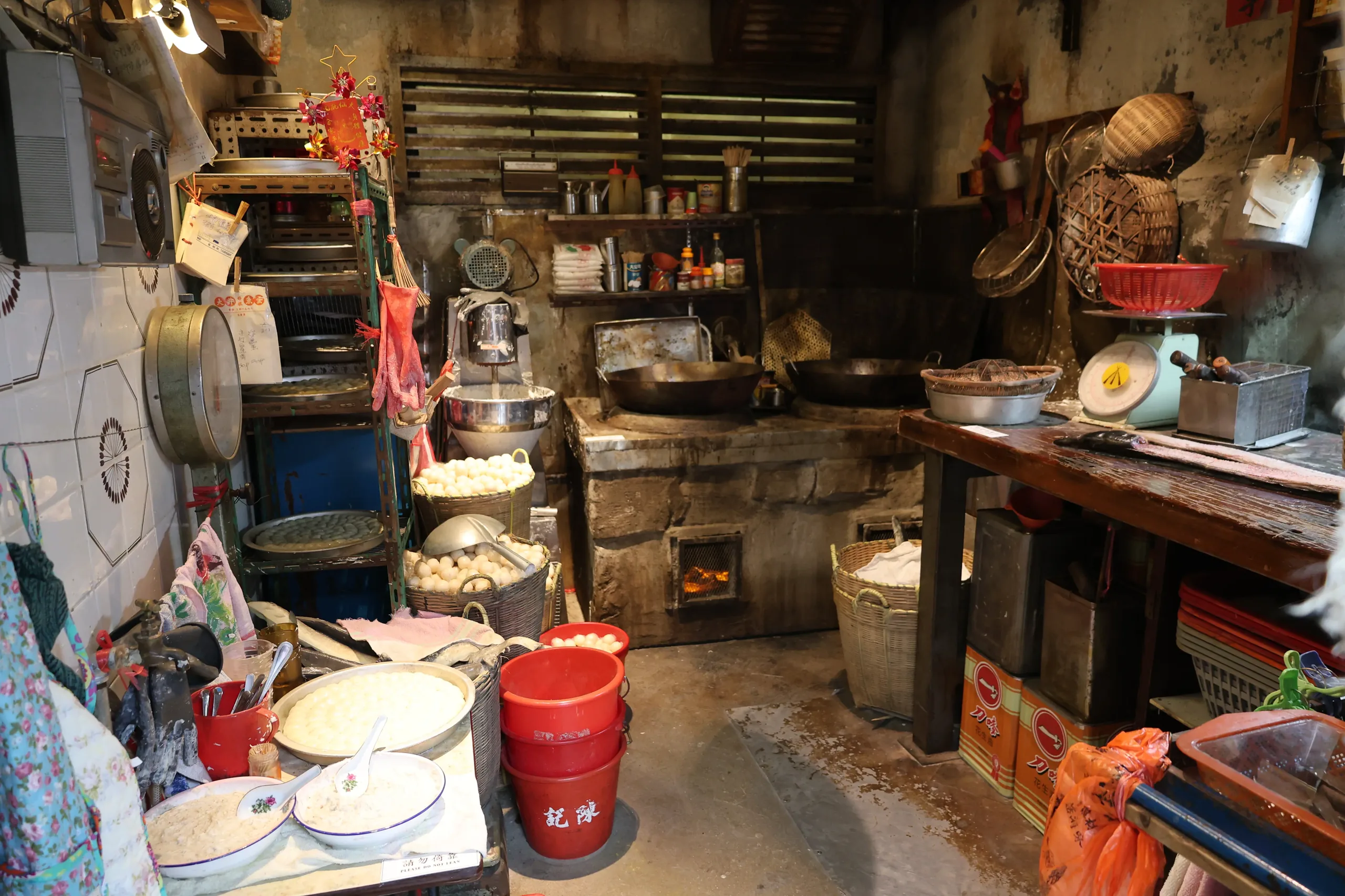 McDull Kitchen RP 3